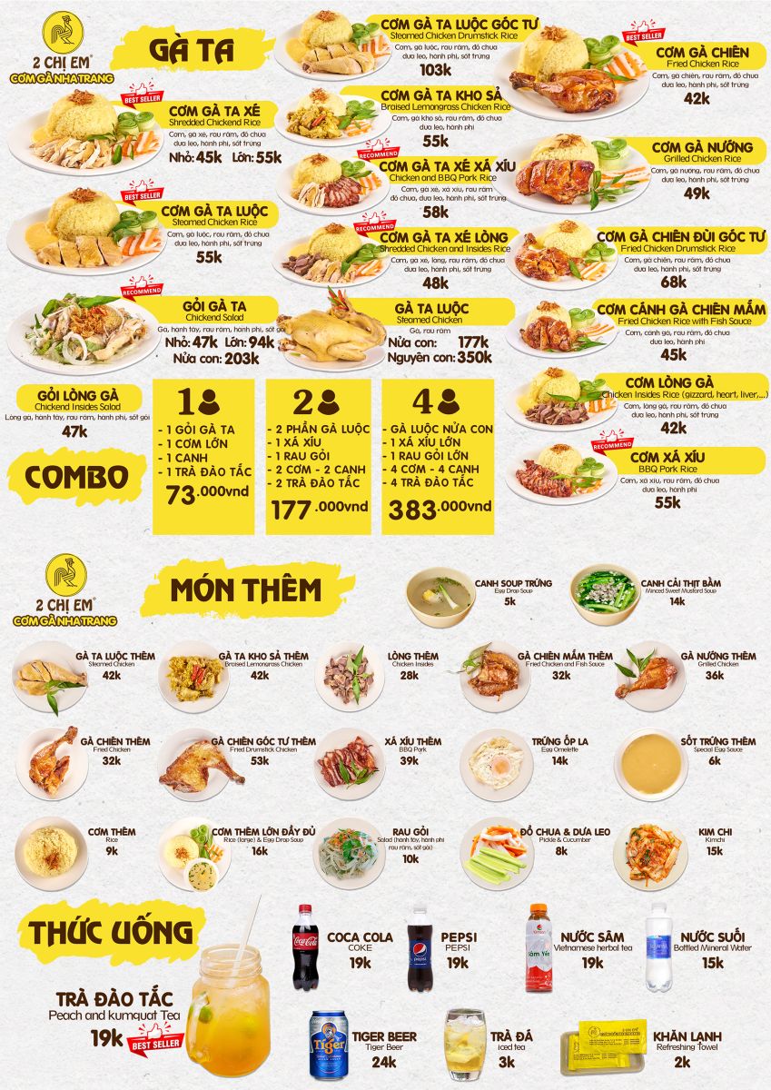 Menu 2025