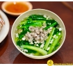 Canh cải thịt bằm