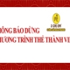 THÔNG BÁO DỪNG CHƯƠNG TRÌNH THẺ THÀNH VIÊN