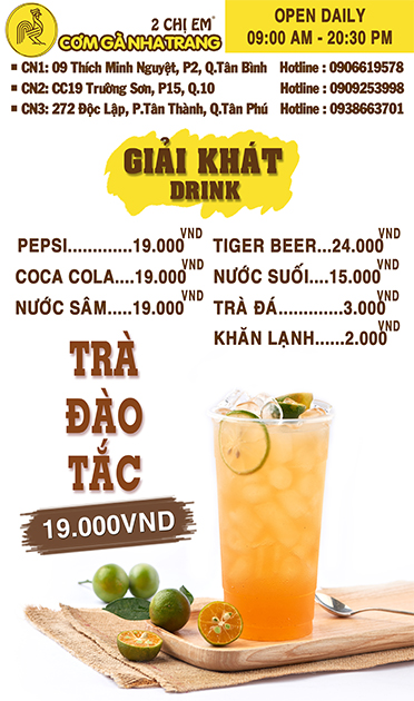 Cơm gà nha trang - menu 4